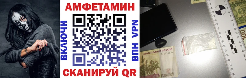 Купить  Донской  АМФ Premium 
