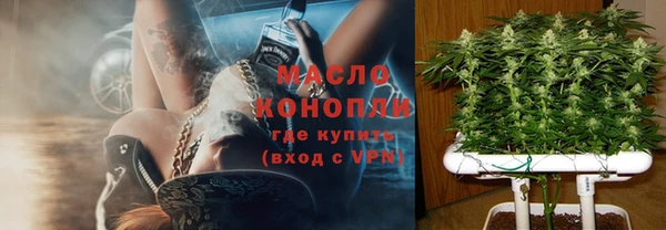 скорость Инта