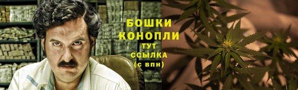 скорость Инта