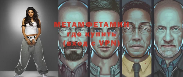 прущие крисы Иннополис