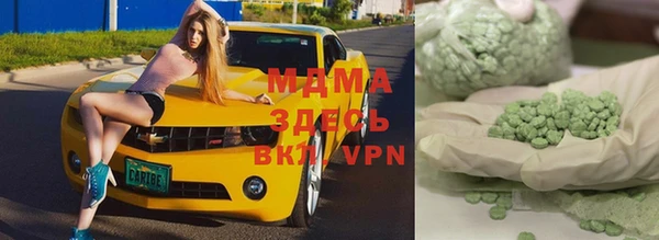 марихуана Каменка