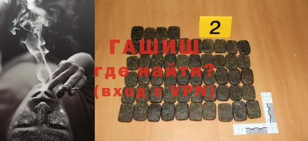 прущие крисы Иннополис