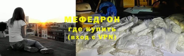скорость Инта