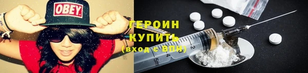 прущие крисы Иннополис