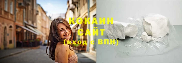 скорость Инта