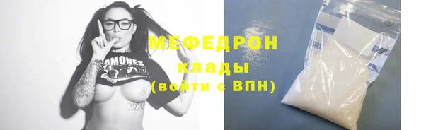 экстази Инсар