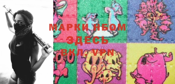 скорость Инта