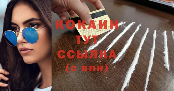 прущие крисы Иннополис