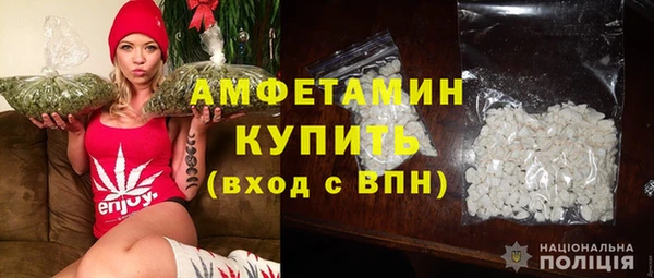 скорость Инта