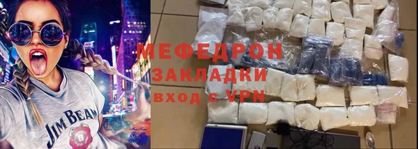 экстази Инсар