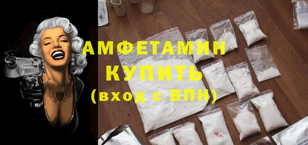 экстази Инсар