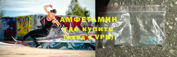 экстази Инсар
