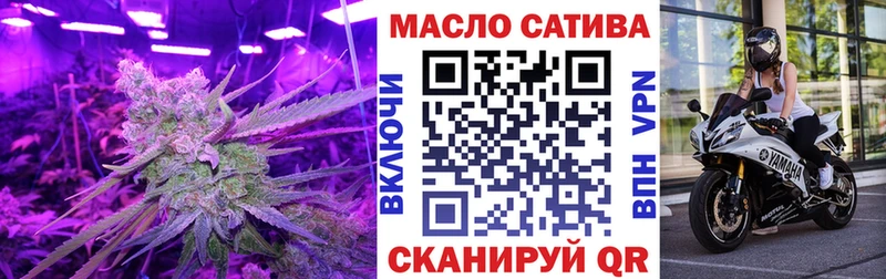Дистиллят ТГК вейп  Купить где  Донской 